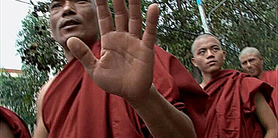 forhåndsvisning af film