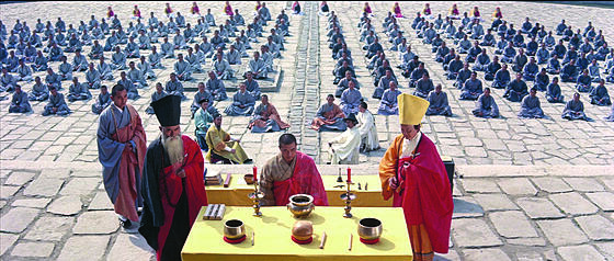 forhåndsvisning af film