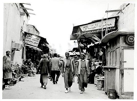 layout image (to proper size of the container)