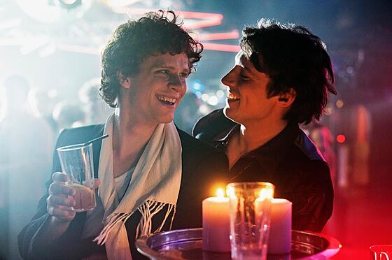 layout image (to proper size of the container)