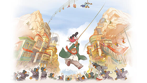 layout image (to proper size of the container)