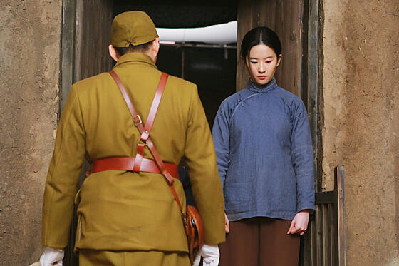 forhåndsvisning af film