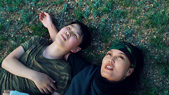 forhåndsvisning af film