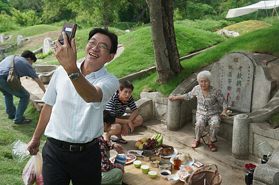 forhåndsvisning af film