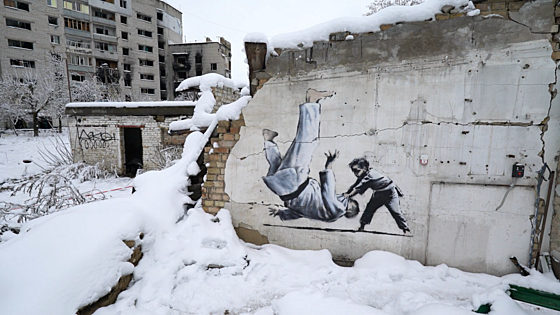 layout image (to proper size of the container)